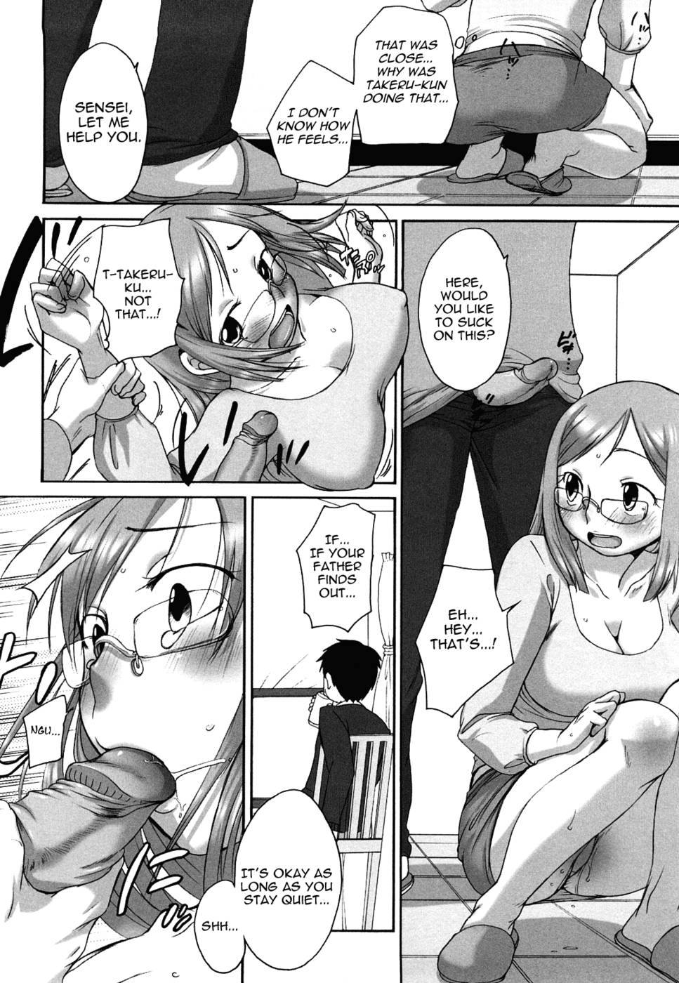 Hentai Manga Comic-Marshmallow Fiancee-Chapter 8-10